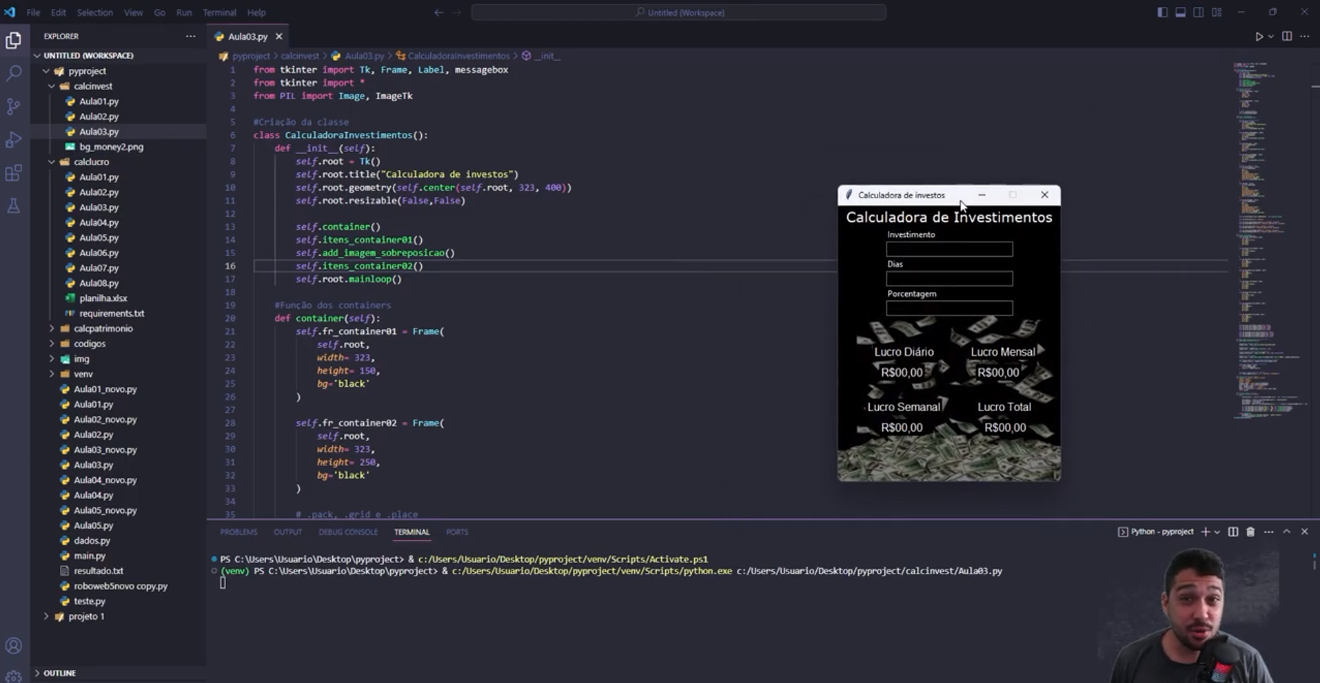 Calculadora de Patrimônio